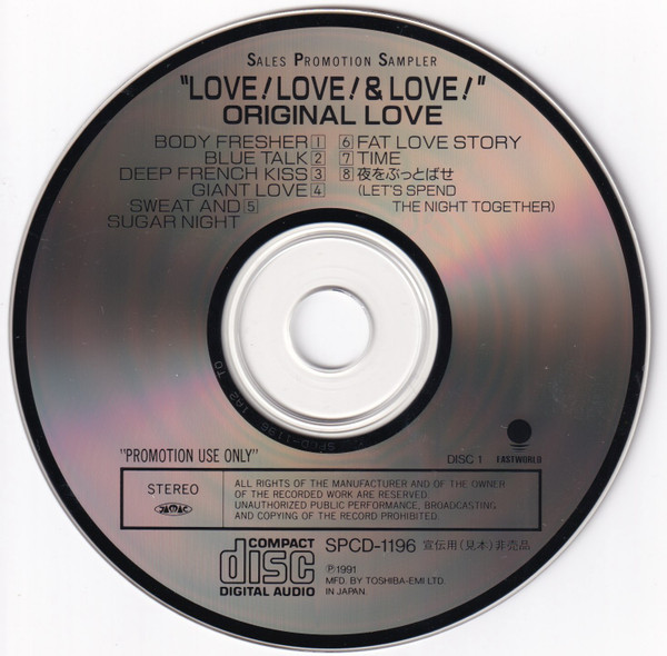 Original Love - Love! Love! & Love! | Releases | Discogs