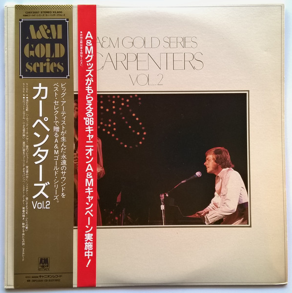 Carpenters – A&M Gold Series Carpenters Vol.2 (1986, Vinyl) - Discogs