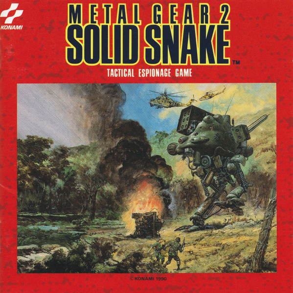 Konami Kukeiha Club – Metal Gear 2: Solid Snake (2021, Red Marbled 