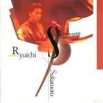 Cover of Soundtracks, 1993-03-31, CD