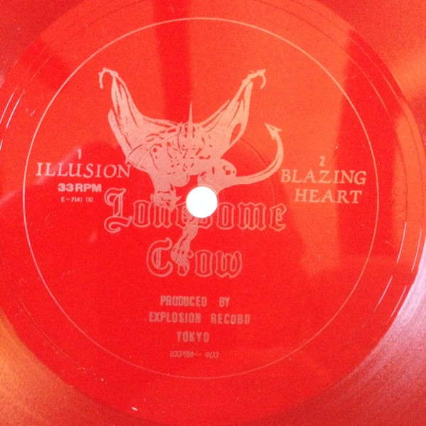Album herunterladen Lonesome Crow - Illusion Blazing Heart