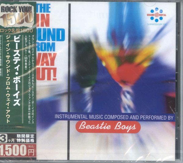 Beastie Boys – The In Sound From Way Out! (2005, CD) - Discogs