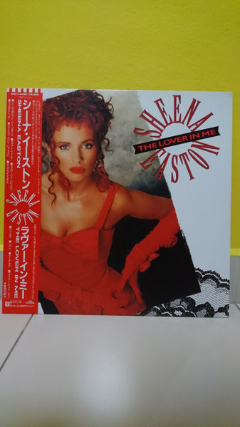 Sheena Easton – The Lover In Me (1988, Vinyl) - Discogs