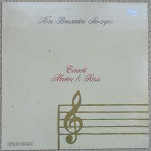 Alda Noni - Concerti Martini & Rossi album cover