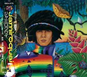 Jamiroquai – Emergency On Planet Earth (1993, CD) - Discogs