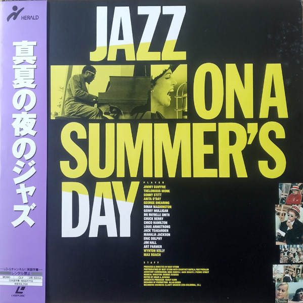 Jazz On A Summer´s Day / 真夏の夜のジャズ / CSLF 1349 /帯付/国内盤 