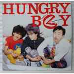 子供ばんど - Hungry Boy | Releases | Discogs