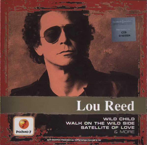 Lou Reed Wild Child Used CD VG+\VG+ - Slow Turnin Vinyl