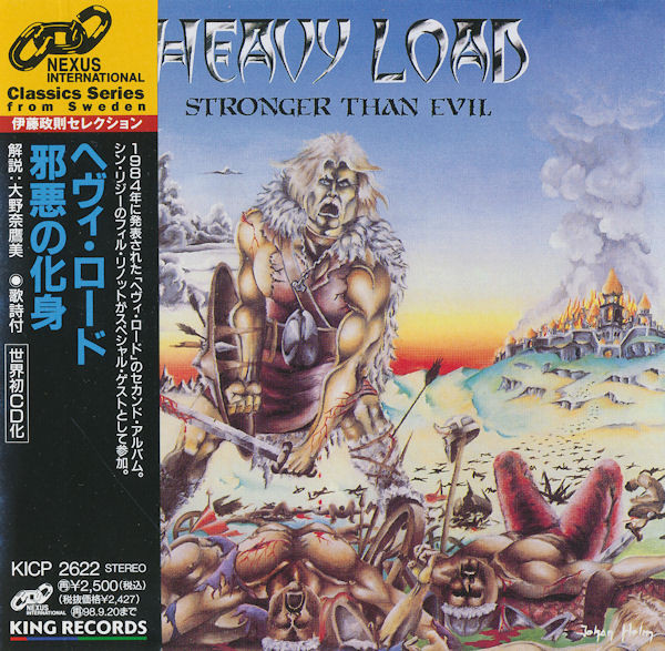 Heavy Load Stronger Than Evil 1996 Cd Discogs