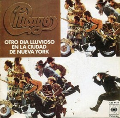 Chicago – Another Rainy Day In New York City (1976, Vinyl) - Discogs