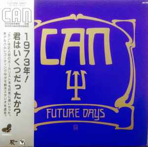 Can – Ege Bamyasi (1983, Vinyl) - Discogs