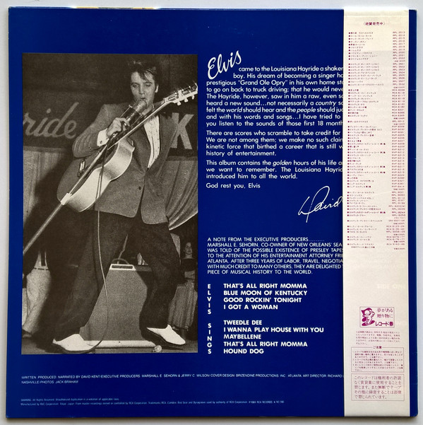 baixar álbum Elvis Presley - The Beginning Years Elvis Presley Live At The Louisiana Hayride