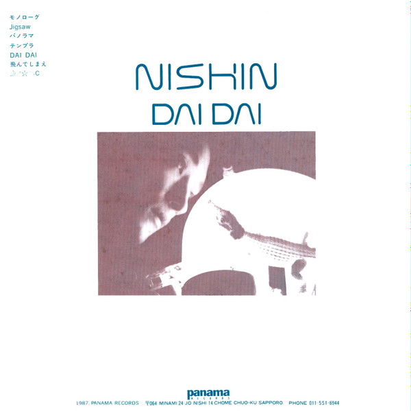 last ned album Nishin - Dai Dai