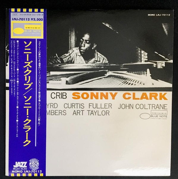 Music Matters Sonny Clark Sonny's Crib - ジャズ