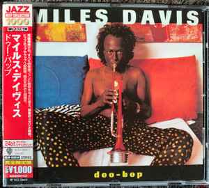 Miles Davis – Doo-Bop (2013, 24-bit, CD) - Discogs