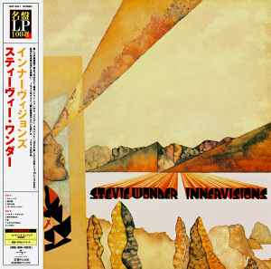 Stevie Wonder – Innervisions (2007, 200 Gram, Vinyl) - Discogs