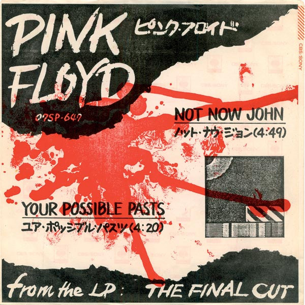 last ned album Pink Floyd ピンクフロイド - Not Now John Your Possible Pasts ノットナウジョンユアポッシブルパスツ
