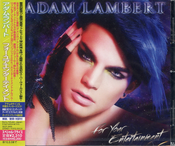 Adam Lambert – For Your Entertainment (2010, CD) - Discogs