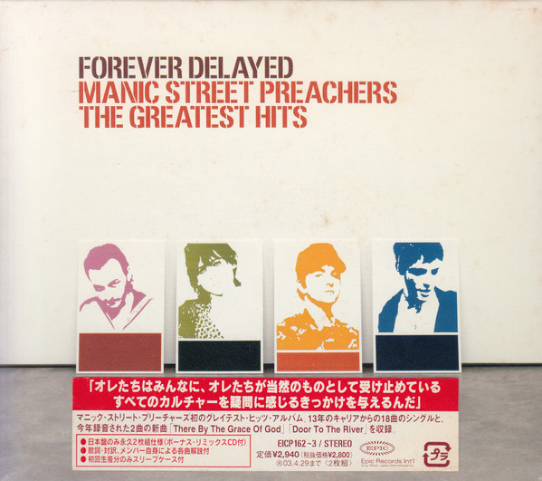 Manic Street Preachers - Forever Delayed (The Greatest Hits) | Releases |  Discogs