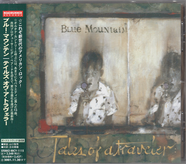 Blue Mountain Tales Of A Traveler 1999 Cd Discogs