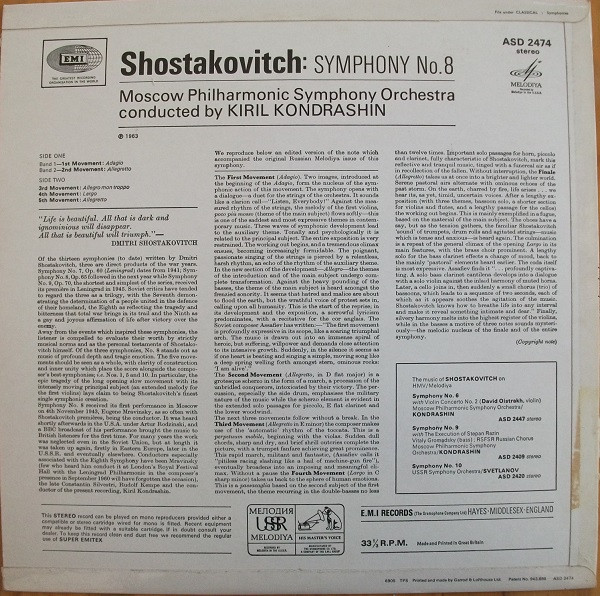 descargar álbum Shostakovitch, Kiril Kondrashin, Moscow Philharmonic - Symphony No 8
