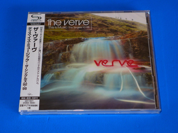 The Verve - This Is Music: The Singles 92-98 | Releases | Discogs