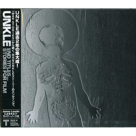 UNKLE - End Titles Stories For Film | Releases | Discogs