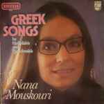 Cover of Greek Songs, , Vinyl