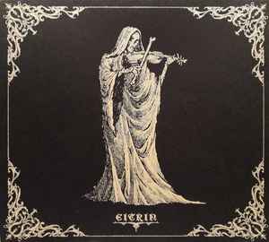 Eitrin - Eitrin  album cover