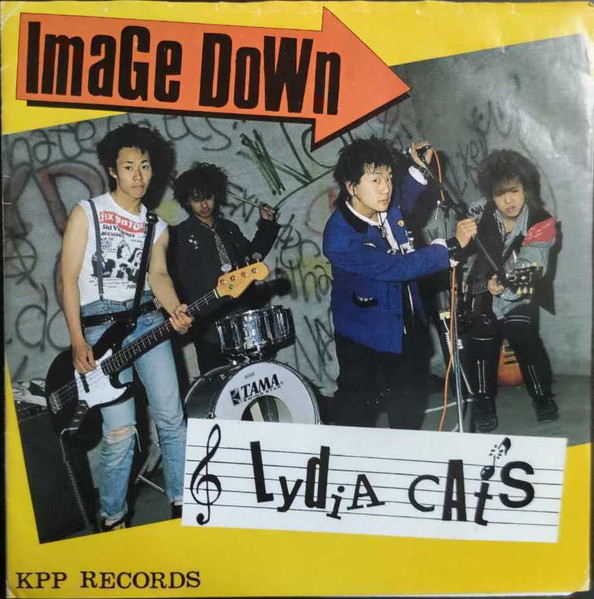 Lydia Cats – Image Down (1986, Vinyl) - Discogs