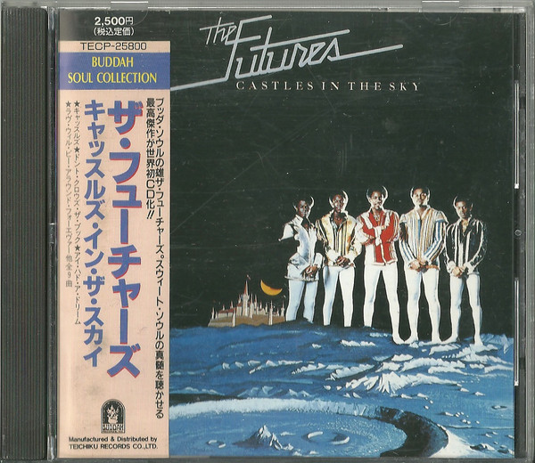 The Futures - Castles In The Sky | Releases | Discogs