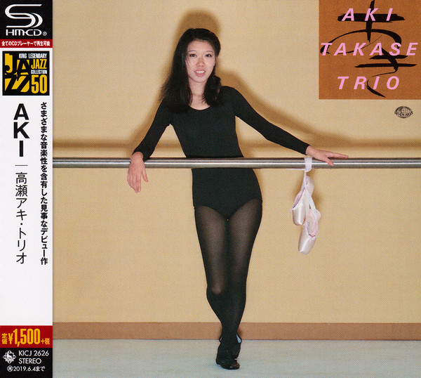 télécharger l'album Aki Takase Trio - Aki