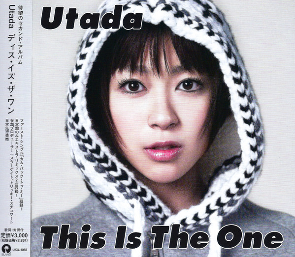 Utada - This Is The One | Releases | Discogs