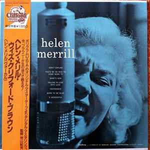 Helen Merrill – Helen Merrill (1983, Vinyl) - Discogs