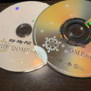 Kis-My-Ft2 – Snow Domeの約束 (CD) - Discogs