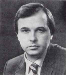 Георгий Дмитриев
