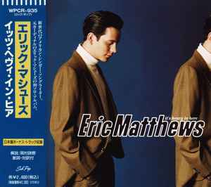Eric Matthews - It's Heavy In Here album cover