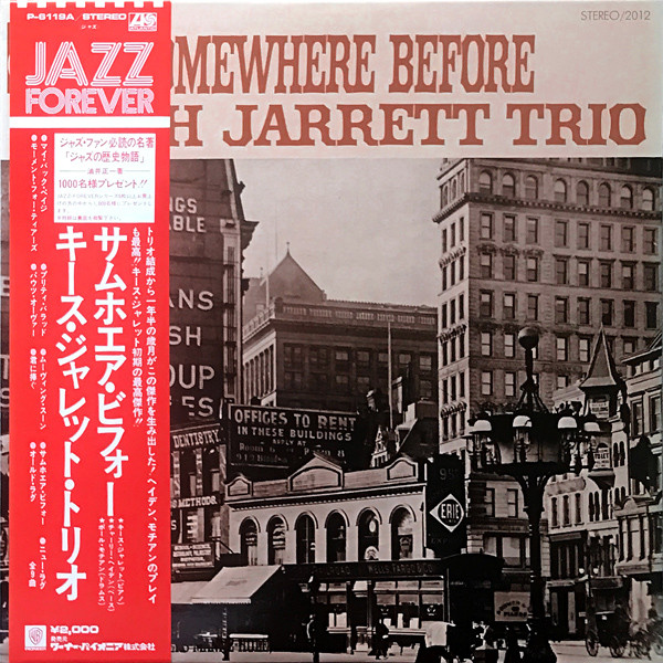 Keith Jarrett Trio – Somewhere Before (1969, PR - Presswell