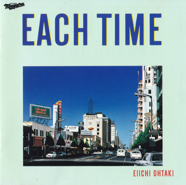 Eiichi Ohtaki – Each Time Single Vox (1984, Box Set) - Discogs