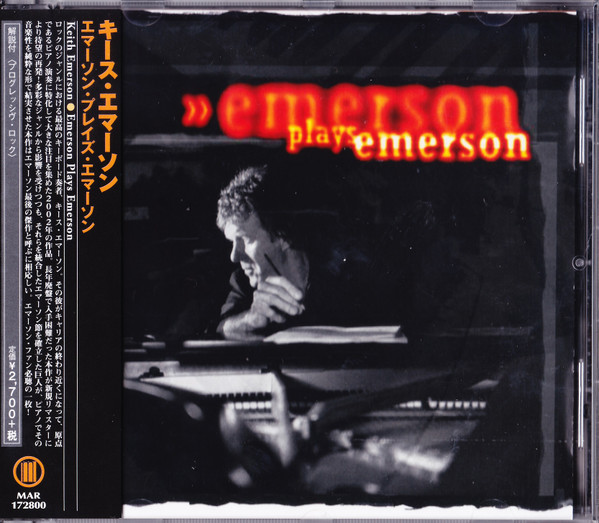 Keith Emerson – Emerson Plays Emerson (2002, CD) - Discogs