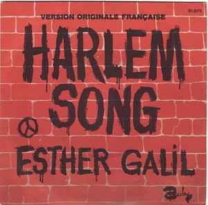 Esther Galil - Harlem Song album cover