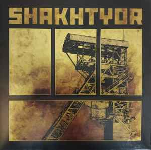 Shakhtyor - Shakhtyor album cover