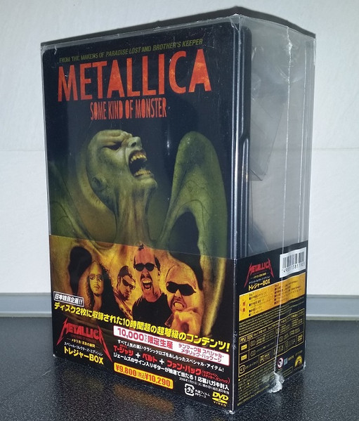 Metallica – Some Kind Of Monster (2006, DVD) - Discogs