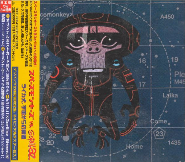 Spacemonkeyz vs. Gorillaz – Laika Come Home (2002, CD) - Discogs