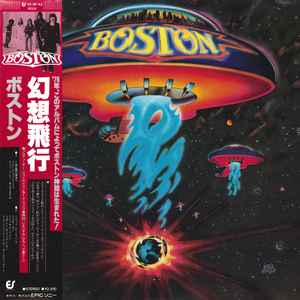 Boston – Boston (1978, Vinyl) - Discogs