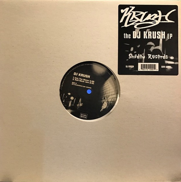 DJ Krush - The DJ Krush EP | Releases | Discogs