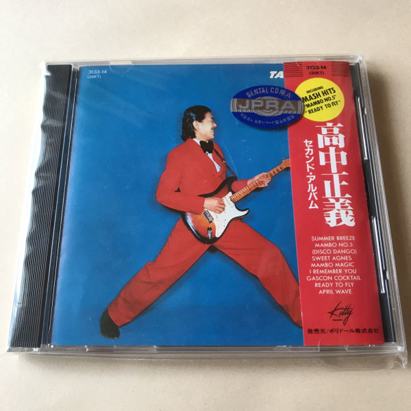 Masayoshi Takanaka – Takanaka (1984, CD) - Discogs