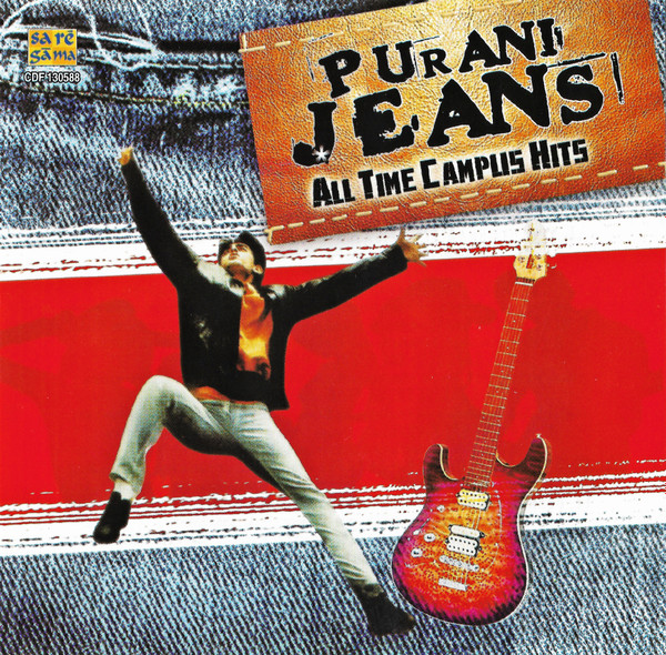 🎶 Purani Jeans | Haider Ali | Cafeteria song l Nitin Sharma & Team 🎶 | by  Author Nitin Sharma | Feb, 2024 | Medium