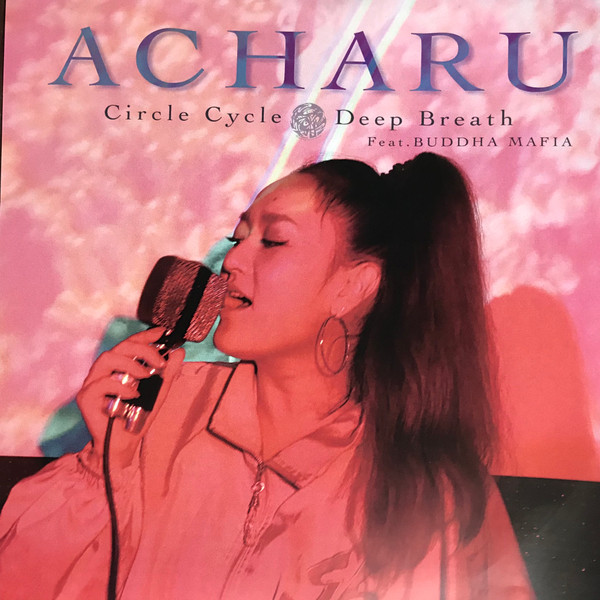 baixar álbum acharu - Circle Cycle Deep Breath