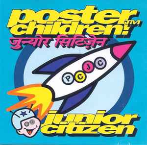 Poster Children - Junior Citizen album cover